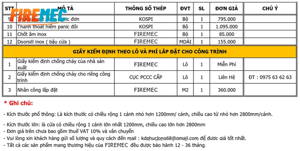 Báo giá cửa thép vân gỗ - bao-gia-cua-thep-van-go-chong-chay-02